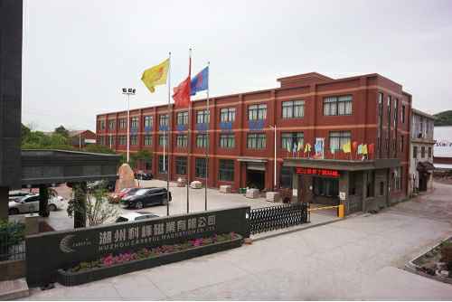 MK体育(国际)官方网站-MK SPORTS6