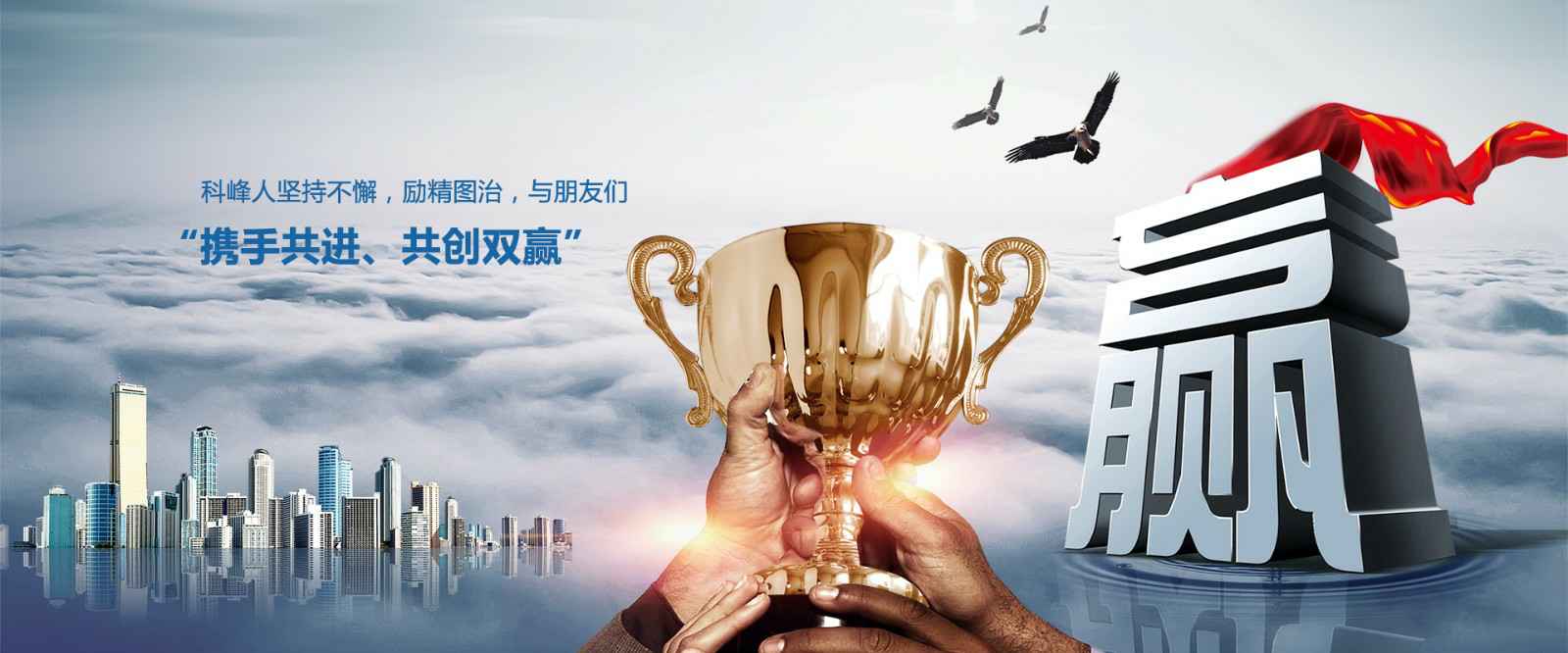 MK体育(国际)官方网站-MK SPORTS